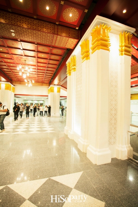เปิดแลนด์มาร์กแห่งใหม่ของประเทศไทย: มิวเซียมสยาม x สถานีรถไฟฟ้าใต้ดินสนามชัย