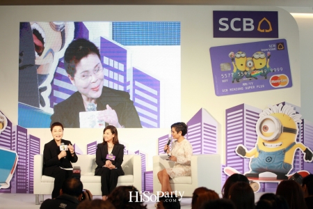 งานแถลงข่าวเปิดตัวบัตรเดบิต SCB มินเนี่ยน พลัส