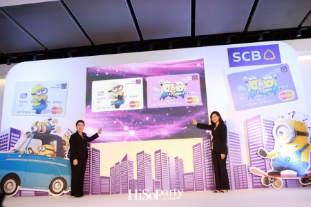 งานแถลงข่าวเปิดตัวบัตรเดบิต SCB มินเนี่ยน พลัส