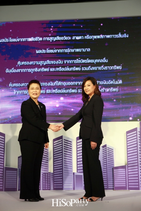งานแถลงข่าวเปิดตัวบัตรเดบิต SCB มินเนี่ยน พลัส