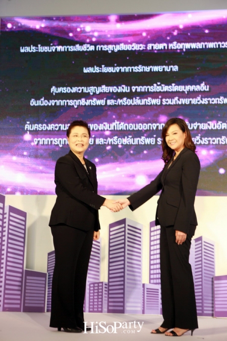 งานแถลงข่าวเปิดตัวบัตรเดบิต SCB มินเนี่ยน พลัส