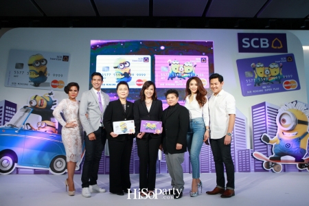 งานแถลงข่าวเปิดตัวบัตรเดบิต SCB มินเนี่ยน พลัส