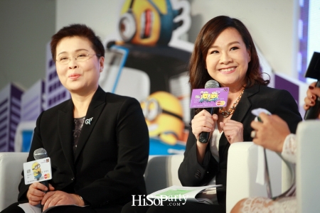 งานแถลงข่าวเปิดตัวบัตรเดบิต SCB มินเนี่ยน พลัส