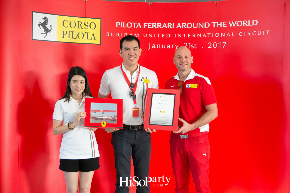 สัมผัสประสบการสุดพิเศษกับงาน Ferrari Corso Pilota Around The World 2017