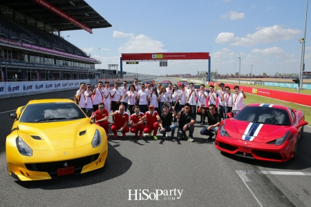 สัมผัสประสบการสุดพิเศษกับงาน Ferrari Corso Pilota Around The World 2017