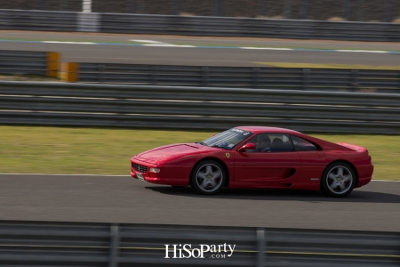 สัมผัสประสบการสุดพิเศษกับงาน Ferrari Corso Pilota Around The World 2017