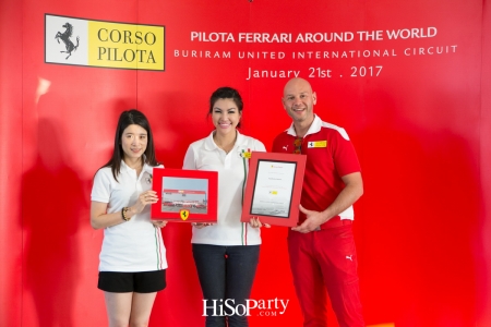 สัมผัสประสบการสุดพิเศษกับงาน Ferrari Corso Pilota Around The World 2017