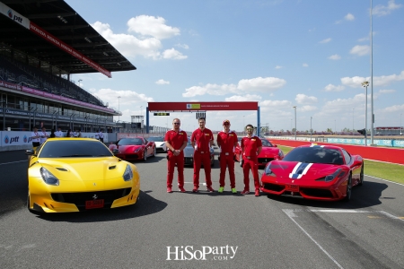 สัมผัสประสบการสุดพิเศษกับงาน Ferrari Corso Pilota Around The World 2017