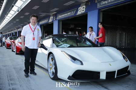 สัมผัสประสบการสุดพิเศษกับงาน Ferrari Corso Pilota Around The World 2017