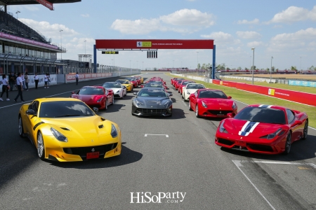 สัมผัสประสบการสุดพิเศษกับงาน Ferrari Corso Pilota Around The World 2017