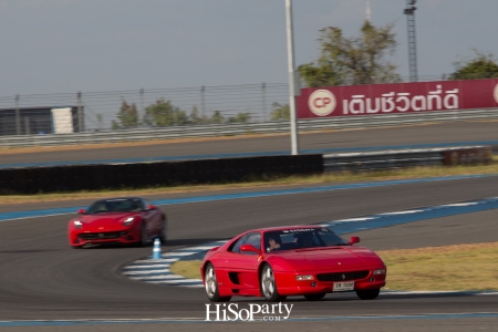 สัมผัสประสบการสุดพิเศษกับงาน Ferrari Corso Pilota Around The World 2017