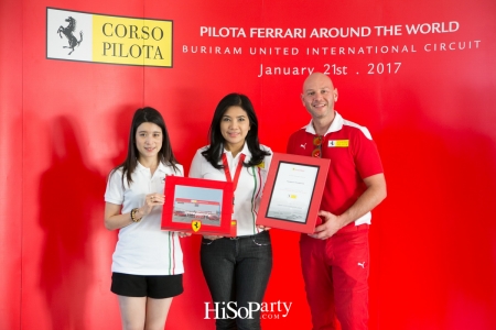 สัมผัสประสบการสุดพิเศษกับงาน Ferrari Corso Pilota Around The World 2017