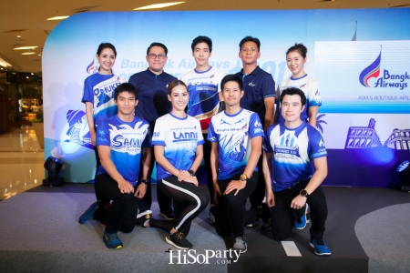 บางกอกแอร์เวย์สเปิดตัวรายการวิ่ง ‘Bangkok Airways Boutique Series 2017’ 6 เส้นทางบูธีคทั่วไทย