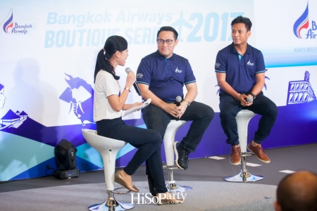 บางกอกแอร์เวย์สเปิดตัวรายการวิ่ง ‘Bangkok Airways Boutique Series 2017’ 6 เส้นทางบูธีคทั่วไทย