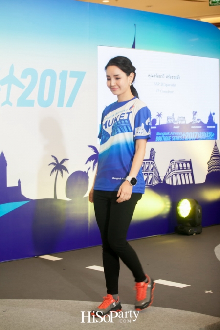 บางกอกแอร์เวย์สเปิดตัวรายการวิ่ง ‘Bangkok Airways Boutique Series 2017’ 6 เส้นทางบูธีคทั่วไทย