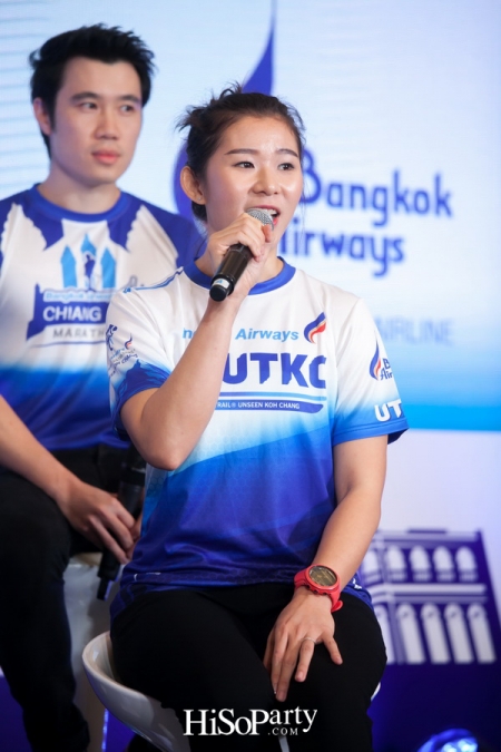 บางกอกแอร์เวย์สเปิดตัวรายการวิ่ง ‘Bangkok Airways Boutique Series 2017’ 6 เส้นทางบูธีคทั่วไทย