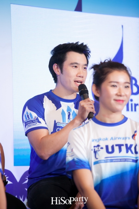 บางกอกแอร์เวย์สเปิดตัวรายการวิ่ง ‘Bangkok Airways Boutique Series 2017’ 6 เส้นทางบูธีคทั่วไทย