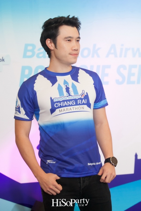 บางกอกแอร์เวย์สเปิดตัวรายการวิ่ง ‘Bangkok Airways Boutique Series 2017’ 6 เส้นทางบูธีคทั่วไทย