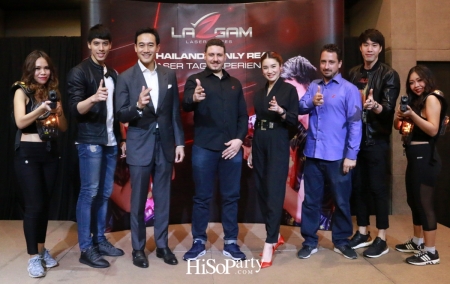 LAZGAM Laser Games  เลเซอร์เกมสุดล้ำเจ้าแรกในไทย พร้อมให้คุณมาสนุกยกทีมแล้ววันนี้!! 