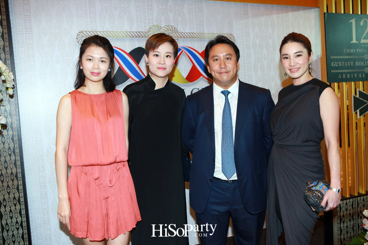 กาล่าดินเนอร์ ฉลองครบรอบ 125 ปี  วาระรำลึกถึงคุณประโยชน์ของ เจ้าพระยาอภัยราชาสยามานุกูลกิจ คุสตาฟ โรลิน ยัคมินส์ 