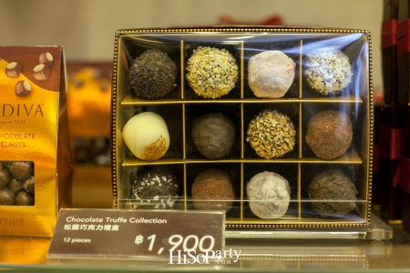 เปิดตัวร้านไลฟ์สไตล์ GODIVA ช็อคโกแลต สาขาแรกในประเทศไทย