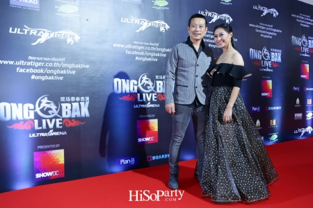 Ong Bak Live @ Ultra Arena : ปรากฏการณ์ใหม่จากภาพยนตร์สู่เวทีแสดงสดหนึ่งเดียวในโลก