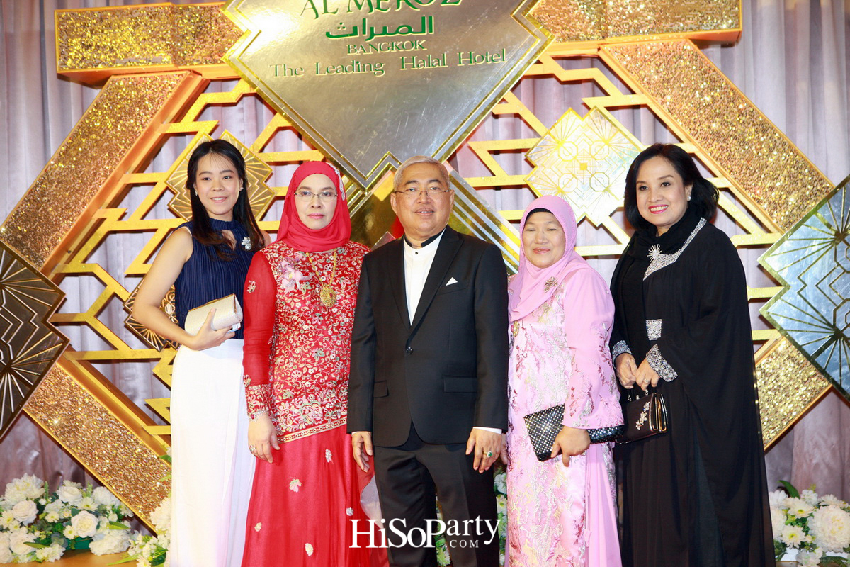 โรงแรม Al Meroz จัดงานเปิดตัวอย่างเป็นทางการ