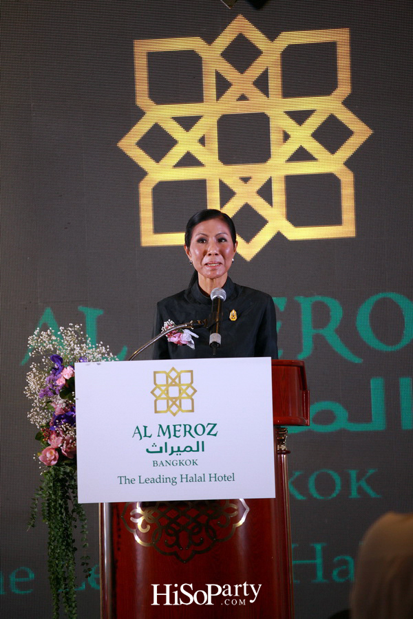 โรงแรม Al Meroz จัดงานเปิดตัวอย่างเป็นทางการ