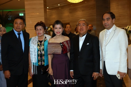 โรงแรม Al Meroz จัดงานเปิดตัวอย่างเป็นทางการ