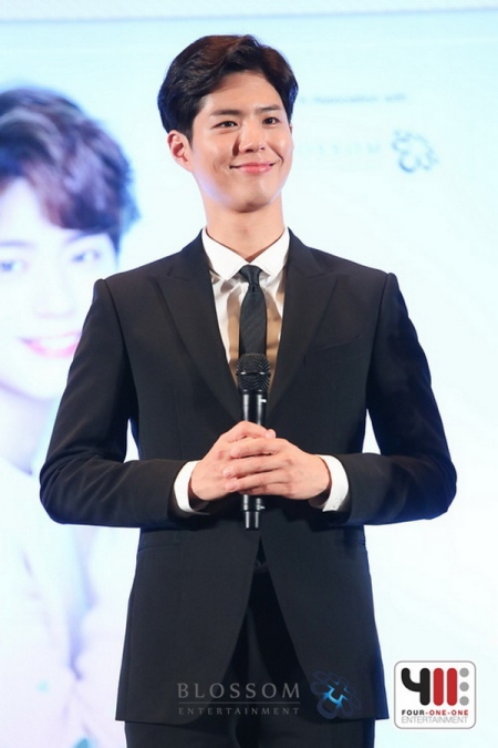 2016-2017 PARK BOGUM ASIA TOUR FAN MEETING IN BANGKOK