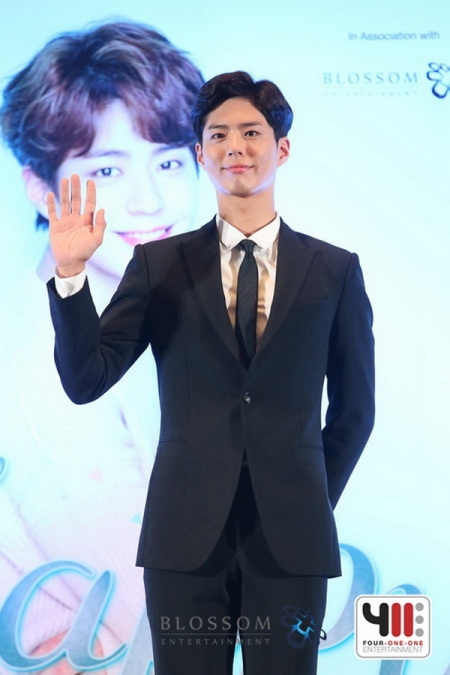 2016-2017 PARK BOGUM ASIA TOUR FAN MEETING IN BANGKOK