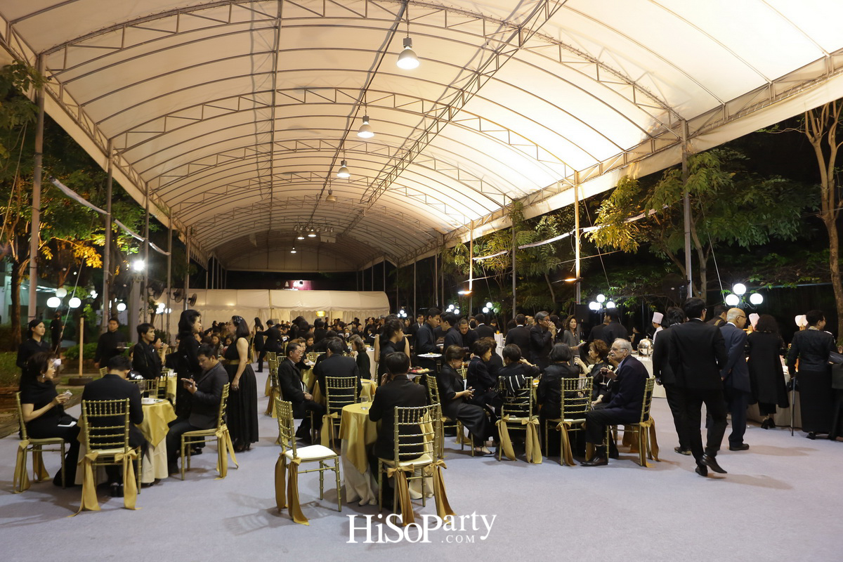 การแสดงดนตรีเทิดพระเกียรติ ‘๕ ทศวรรษ บทเพลงพระราชนิพนธ์ ณ กรุงเวียนนา’ 