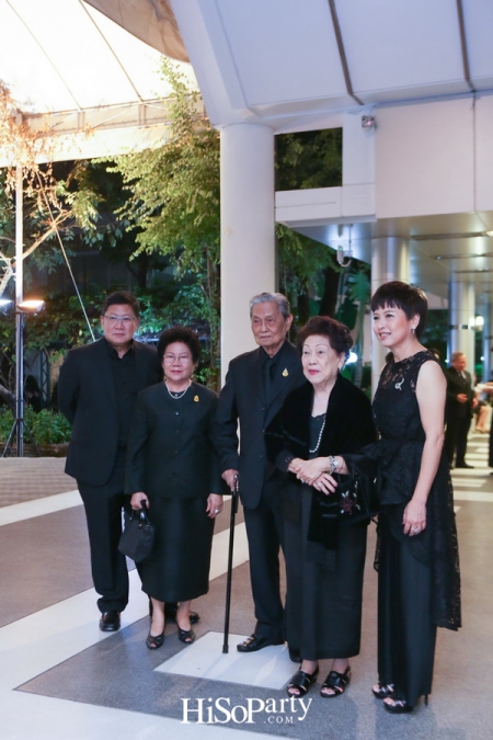 การแสดงดนตรีเทิดพระเกียรติ ‘๕ ทศวรรษ บทเพลงพระราชนิพนธ์ ณ กรุงเวียนนา’ 