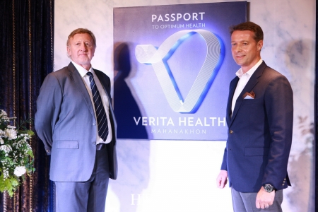 Verita Health MahanaKhon