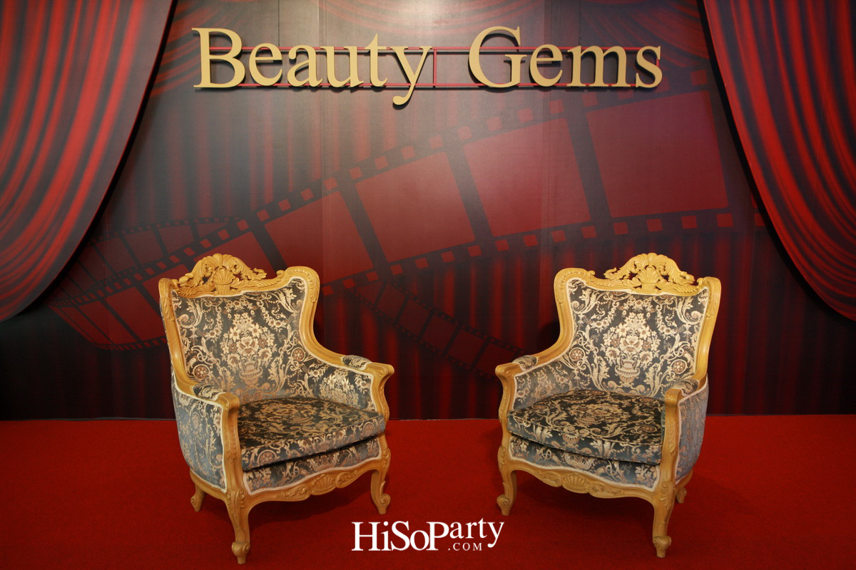 เปิดตัวโชว์รูม บิวตี้ เจมส์ แห่งใหม่