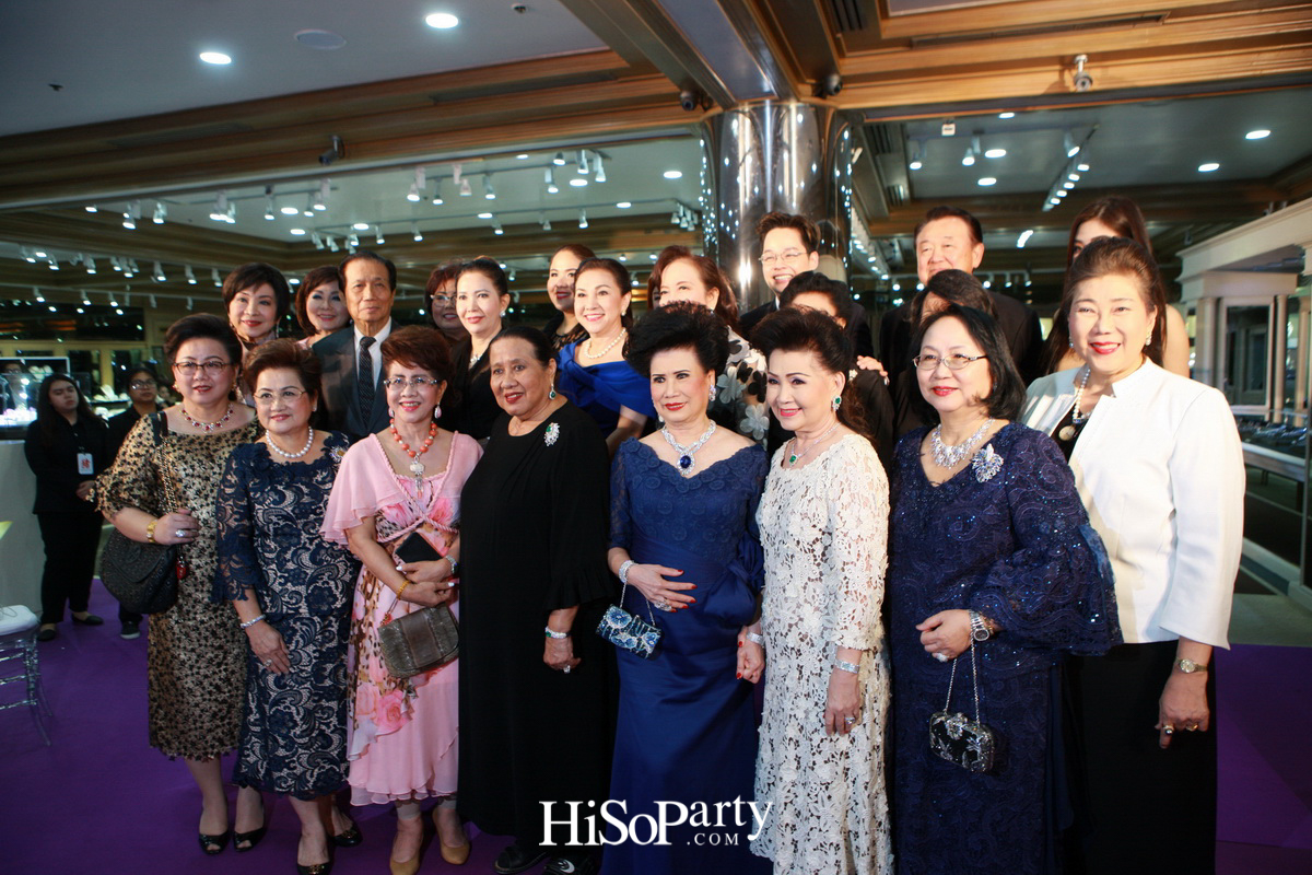 เปิดตัวโชว์รูม บิวตี้ เจมส์ แห่งใหม่