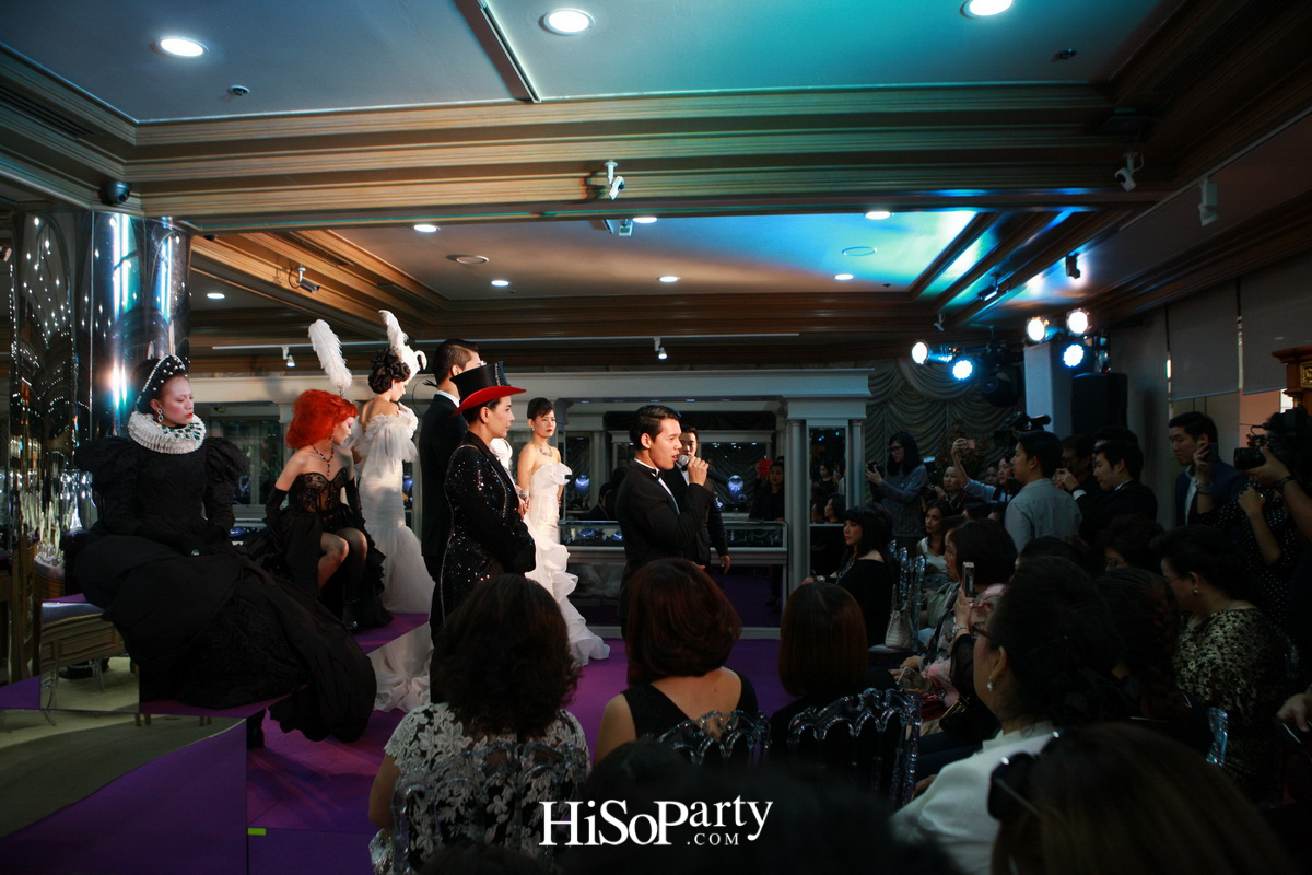 เปิดตัวโชว์รูม บิวตี้ เจมส์ แห่งใหม่