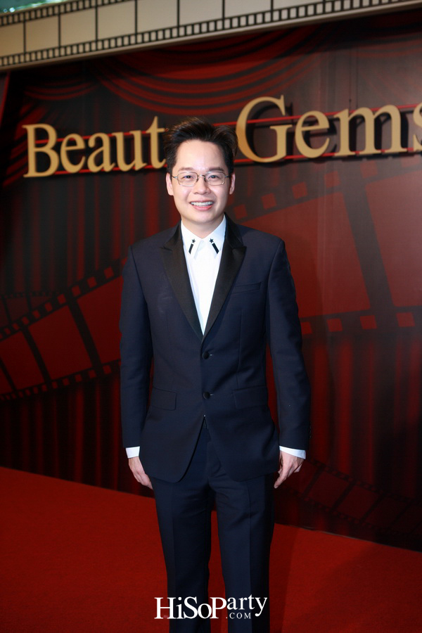 เปิดตัวโชว์รูม บิวตี้ เจมส์ แห่งใหม่