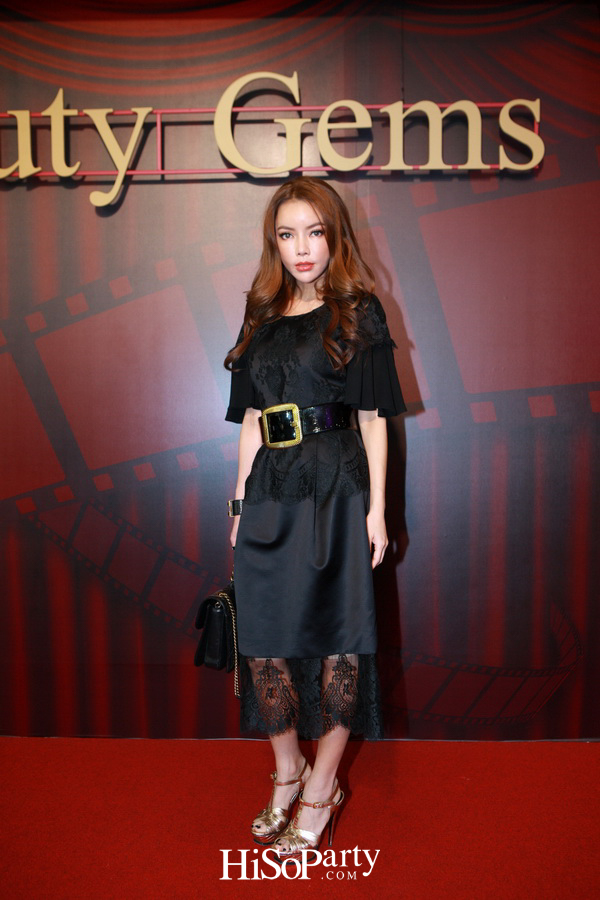 เปิดตัวโชว์รูม บิวตี้ เจมส์ แห่งใหม่