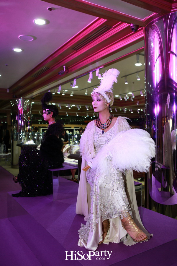 เปิดตัวโชว์รูม บิวตี้ เจมส์ แห่งใหม่