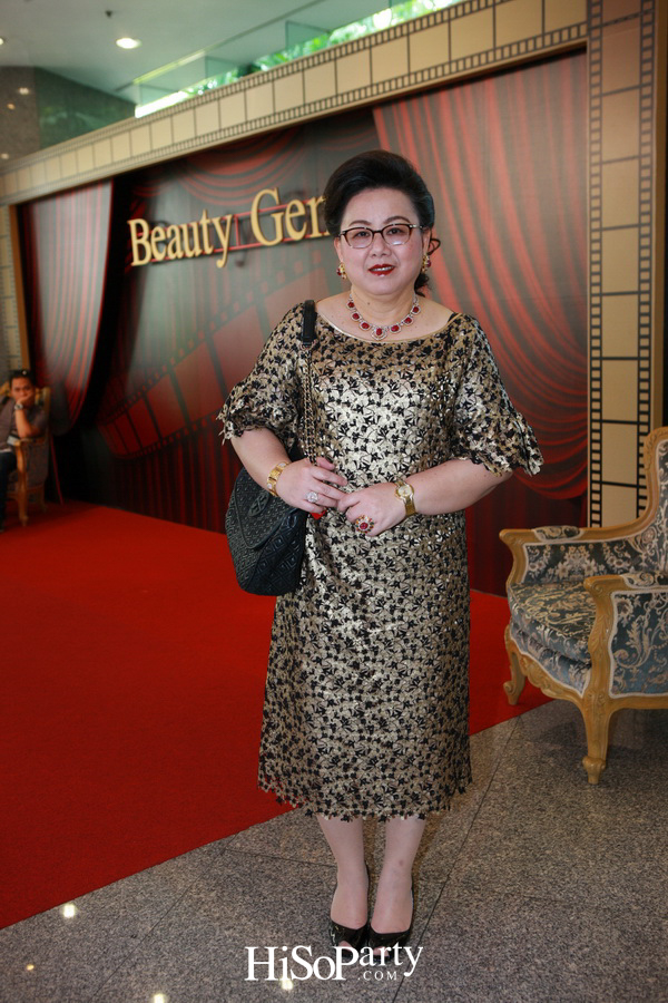 เปิดตัวโชว์รูม บิวตี้ เจมส์ แห่งใหม่