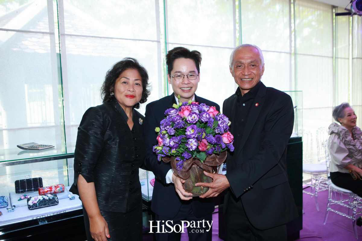 เปิดตัวโชว์รูม บิวตี้ เจมส์ แห่งใหม่