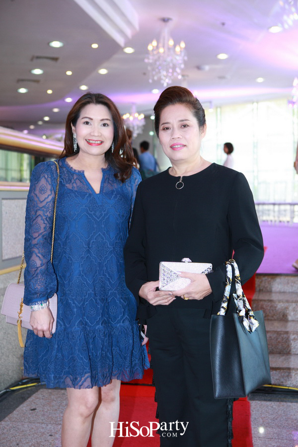 เปิดตัวโชว์รูม บิวตี้ เจมส์ แห่งใหม่