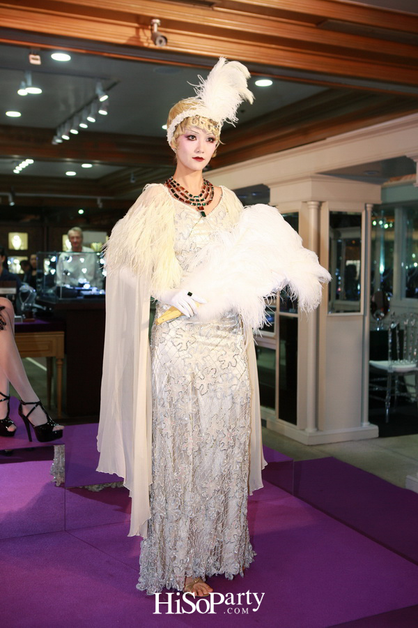 เปิดตัวโชว์รูม บิวตี้ เจมส์ แห่งใหม่