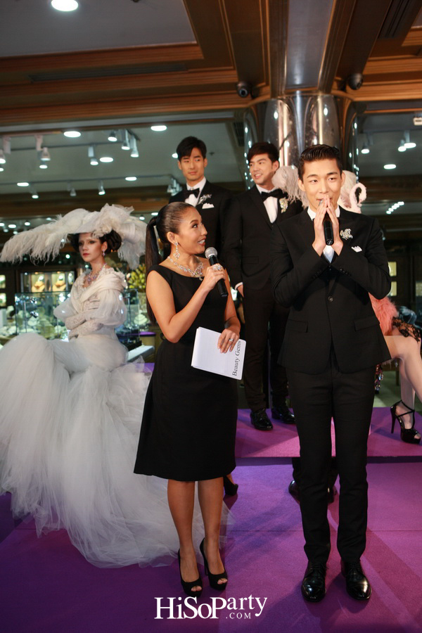 เปิดตัวโชว์รูม บิวตี้ เจมส์ แห่งใหม่