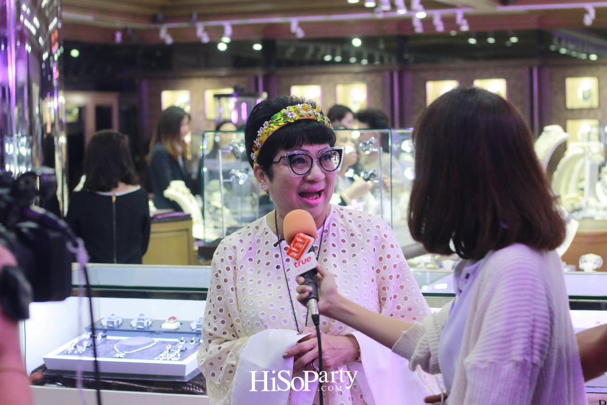 เปิดตัวโชว์รูม บิวตี้ เจมส์ แห่งใหม่