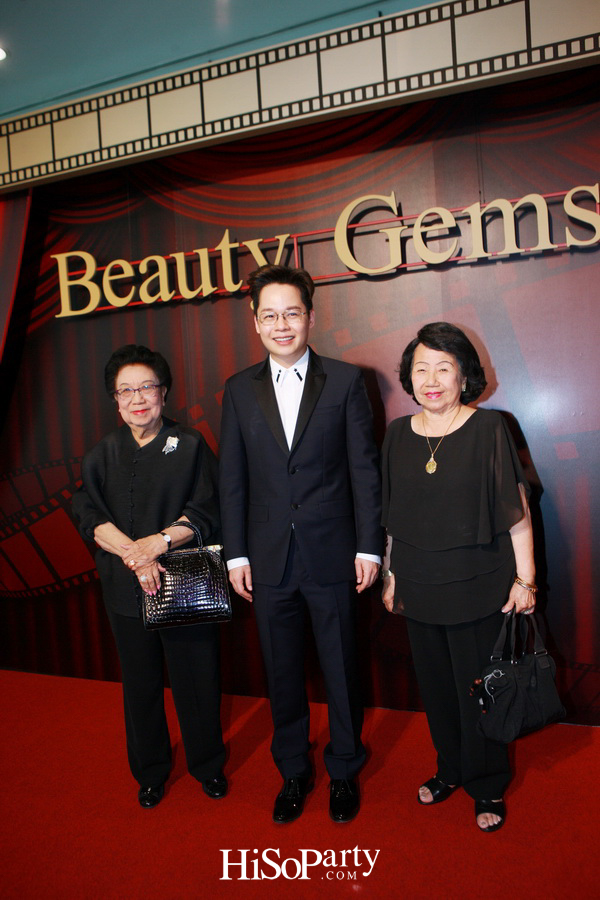 เปิดตัวโชว์รูม บิวตี้ เจมส์ แห่งใหม่