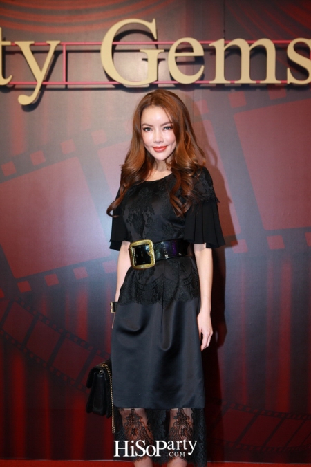 เปิดตัวโชว์รูม บิวตี้ เจมส์ แห่งใหม่
