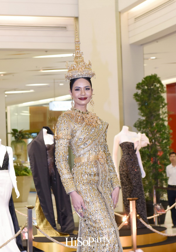 ชมกันอีกครั้งกับชุดสวยปัง! ของ น้ำตาล - ชลิตา ส่วนเสน่ห์