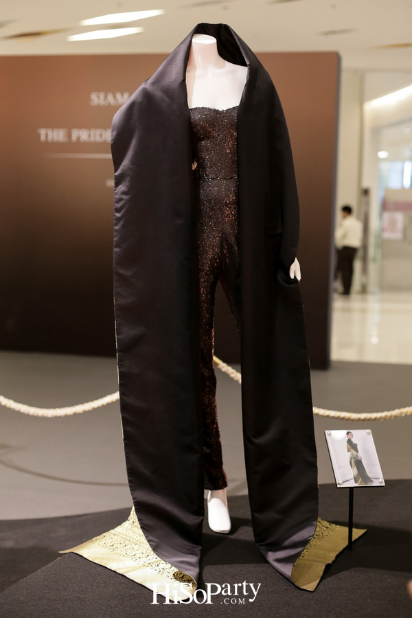 ชมกันอีกครั้งกับชุดสวยปัง! ของ น้ำตาล - ชลิตา ส่วนเสน่ห์